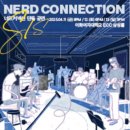 Connection 이미지