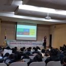 군서고등학교 이미지