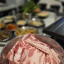 로얄냉삼 이미지