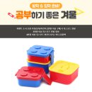 베리굿즈박스 이미지