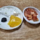 진교반점 네이버블로그