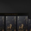 청정염소농장 이미지