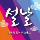 건아축산물프라자 - 구미시 문성로 72 | 건아축산물프라자