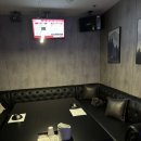 퓨전노래연습장 이미지