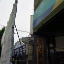 성락약국 네이버블로그