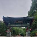 여궁 | 자연 석굴 이용한 12개 석굴사원 - 경주 골굴암