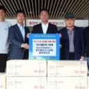 린나이코리아(주) 이미지