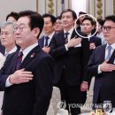 국민보청기 - 달서구 두류공원로 242 | 국민보청기