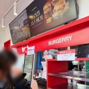 한양대 앞 | 왕십리맛집 한양대버거리 내돈내산 세트 후기