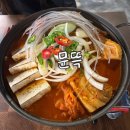 문뜩술집 서면점 | 서면술집 조용하고 분위기 좋은 한식주점 문뜩