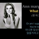 Ann-Margret / What Am I Supposed To Do 이미지