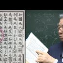 소리(Sound) 이미지