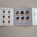 방기원 농장 이미지