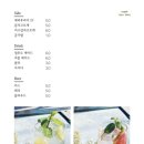 연남토마 - 강남구 강남대로106길 15 | 연남토마
