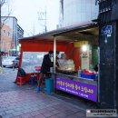 지에스25양산삼일점 이미지