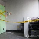 남아빌라 이미지