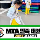 문우초교 이미지