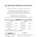 DS Motors 이미지