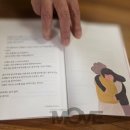 (주)메타지음 이미지