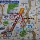 닥터김마취통증의학과의원·한의원 이미지