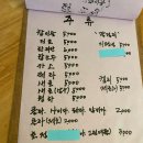 대봉동 여름감성 오가닉 모가 카페 전격후기(feat. 진달래김밥,모남희 쇼룸,Used book shop 중고서점...