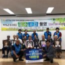 송북동 행정복지센터 이미지