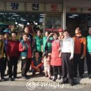 해광상회 이미지