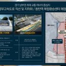 병점빌A 이미지