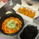 원래는치킨집을할려고했었다 - 연수구 새말로99번길 17 | 원래는 치킨집을 할려고 했었다 | 대구 수성구 치킨&떡볶이 배달 후기