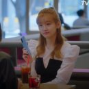 앤유뷰띠끄