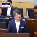 안제의원 이미지