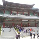 불교천태중앙박물관 이미지