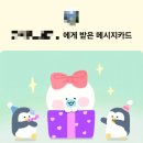 구산떡집 이미지