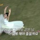 슬로우스텝 | 본식DVD 슬로우스텝 계약 후기 | 가성비·플래너추천·견적공유 [결혼준비 EP.07]