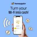 인컴소프트 | 허니게인으로 월 2~30만원 패시브 인컴 가능