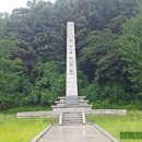 해유령전첩지 이미지