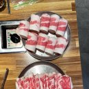 차돌풍(방배점) 이미지