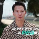 황금펜션민박