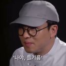 달콤하잉