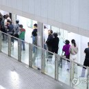 광안2동 행정복지센터 이미지