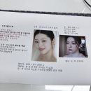 뮤소프트 | 김활한뮤네제프 본식 후기👰‍♀️