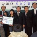 대진초교 앞 이미지