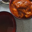 진흥매점