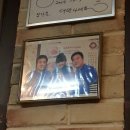 다흰왕만두찐빵 이미지