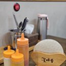 꽃마름광양중동점 네이버블로그
