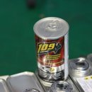 BTB모터스 이미지