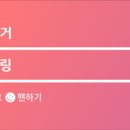 디바스킨클리닉