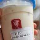공차서면삼정타워점
