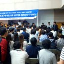 해피소닉 이미지