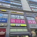 도도샵 | 아름동네일샵 도도네일 방문후기! 자석네일 맛집